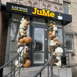 JuMe