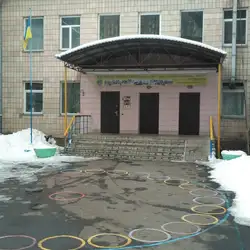 Рівненський ДНЗ № 037