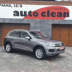 Автомийка Autoclean