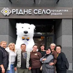 СуперСвято