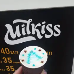 Milkiss — Харків