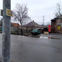 Автоключі