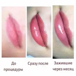 Валерія
