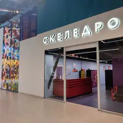 ПІК