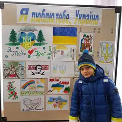 Загальноосвітня школа № 62
