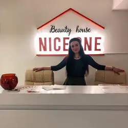Niceone.ck