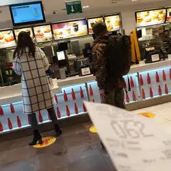 McDonald's — Київ