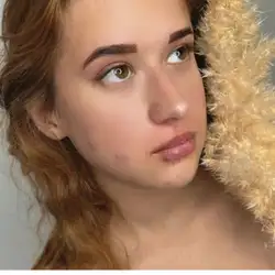 Ключка Яна