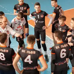 VC Lviv - Івана Кавалерідзе