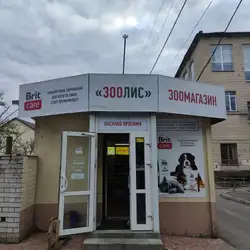 Dr. Mr.Coffee — Черкассы