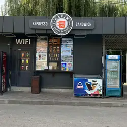 Kazik coffee