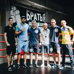 Брати