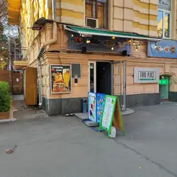 Food Place