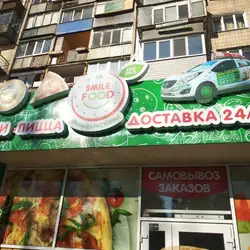 Smile food