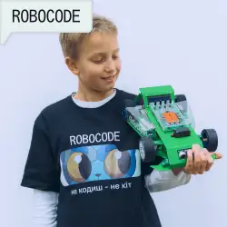 Школа програмування і робототехніки Robocode - Ужгород