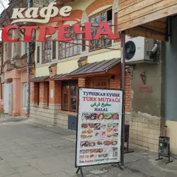 Кафе Встреча — Одеса
