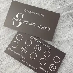 Shevchenko_Studio — Львів