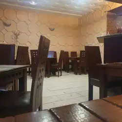 Фортуна