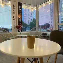 Eden Coffee — Киев