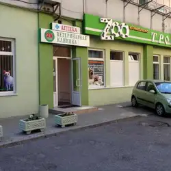 Троїцький