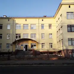 Житомирський обласний центр медико-соціальної експертизи