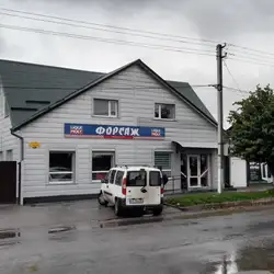СТО LIQUI MOLY ФОРСАЖ