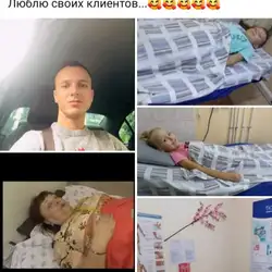 Вікторія Тихонова