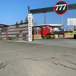 777 Шинний Двір