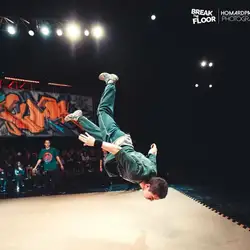 Dance Academy Kickit — Тернопіль