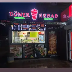 Doner Kebab