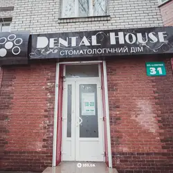Dental House