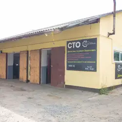 Car Life service - Гліба Успенського