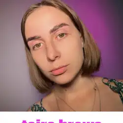 Тайра Гук