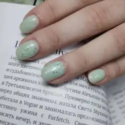 Так