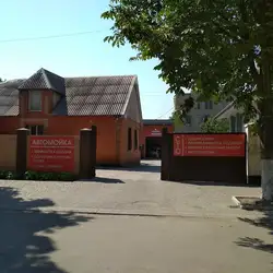 СТО Велес