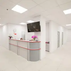 Медпрофцентр