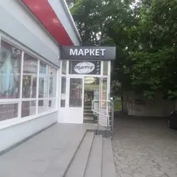 GRAFFITE — Житомир