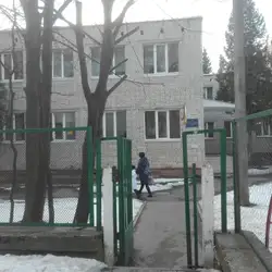 Дитячий садок №159 — Львов
