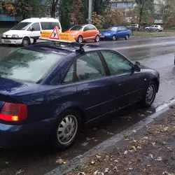 Школа 218
