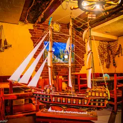 Коран — Івано-Франківськ