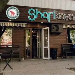 Кав'ярня Sharikava — Вінниця