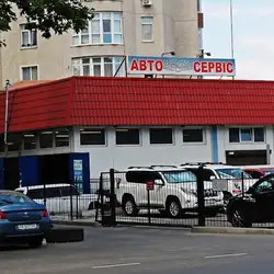 Автосервіс Люкс Авто - Левітана