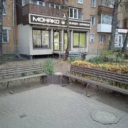 Монако