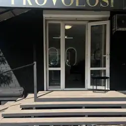 Pro Volosy