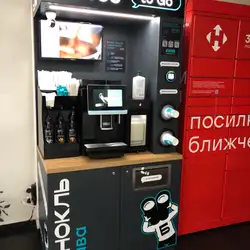 BinoklKava — Киев