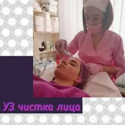 Юлія Лук'яненко