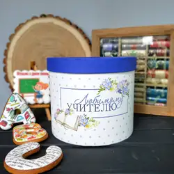 Coookies.com.ua — Киев