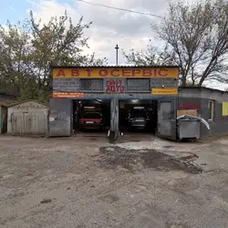 Doit Auto — Киев