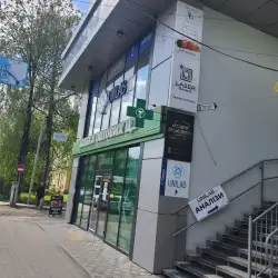 UNILAB - Самбір, Шпитальна