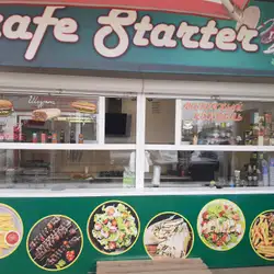 Кафе "Starter" — Одесса